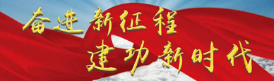 今期六合彩号码