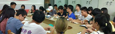 今期六合彩号码